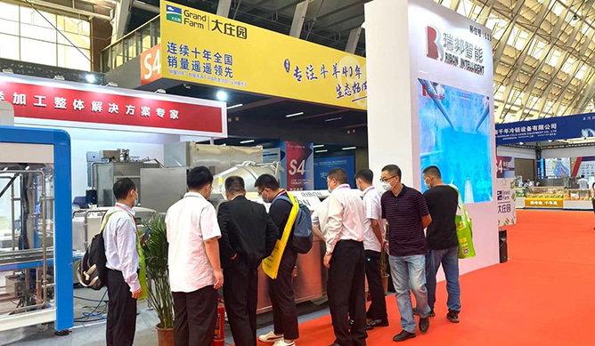 Ribon Inteligentny- spotkaj się z tobą na 19. Międzynarodowej wystawie China International Meat Industry w Qingdao